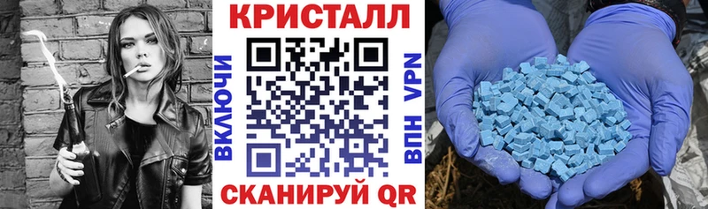 Купить где  Спасск-Рязанский  АМФЕТАМИН 97% 