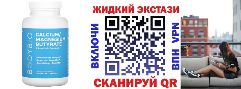 БУТИРАТ оксана  Купить  Спасск-Рязанский 