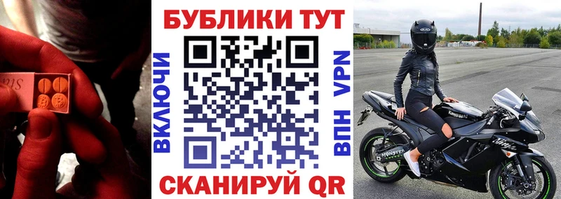ЭКСТАЗИ таблы  Купить  Спасск-Рязанский