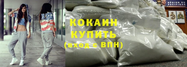 ешки Лиски