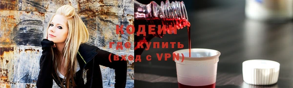 ешки Лиски
