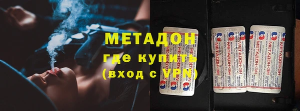 ешки Лиски