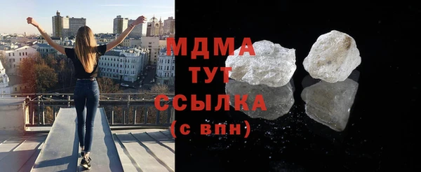 марки lsd Лихославль