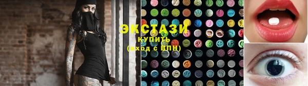 гашишное масло Липки