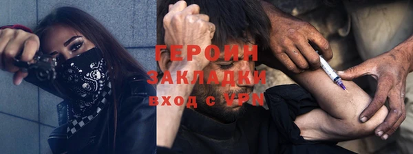 гашишное масло Липки