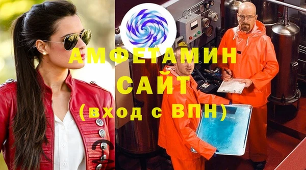 ешки Лиски