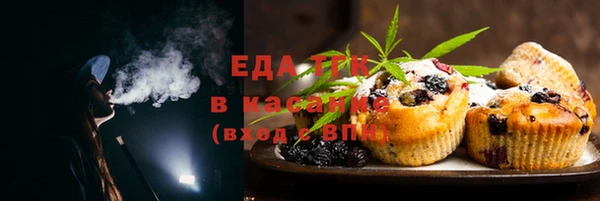 ешки Лиски