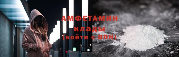 ешки Лиски