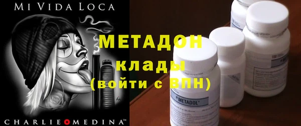 ешки Лиски