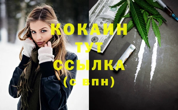 марки lsd Лихославль