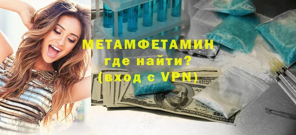 гашишное масло Липки
