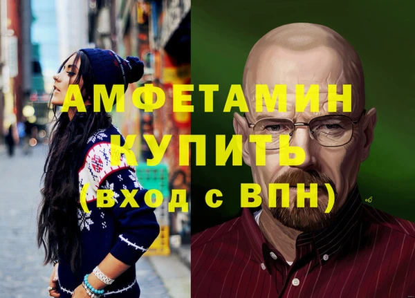 гашишное масло Липки