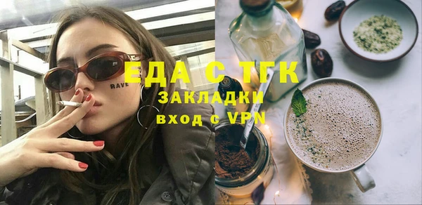 ешки Лиски