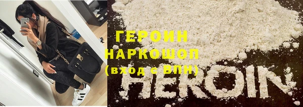 гашишное масло Липки