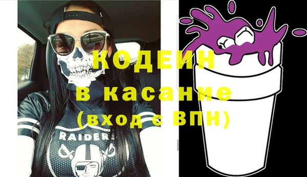 марки lsd Лихославль