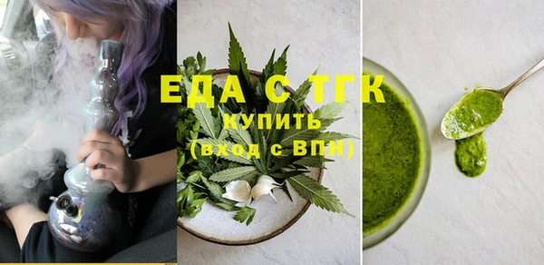ешки Лиски
