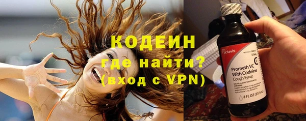 гашишное масло Липки