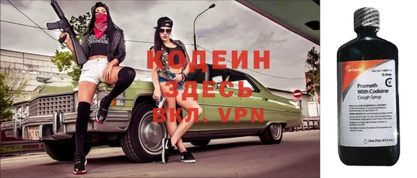 марки lsd Лихославль