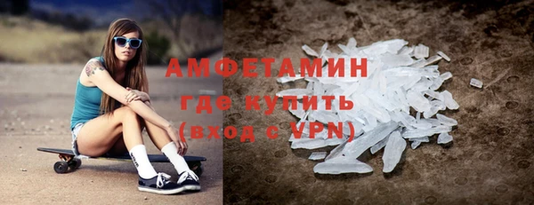 ешки Лиски