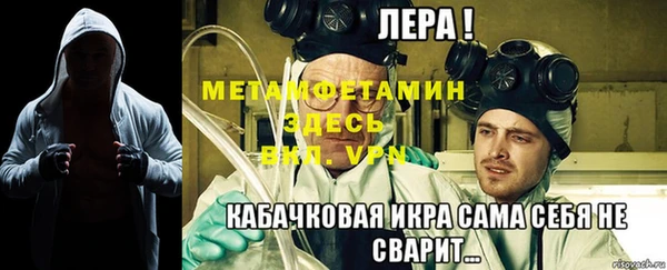 гашишное масло Липки