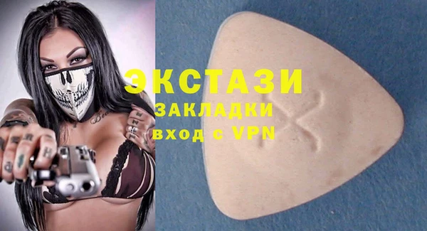 ешки Лиски