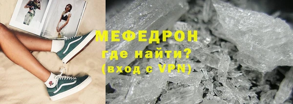 ешки Лиски
