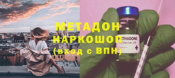 марки lsd Лихославль