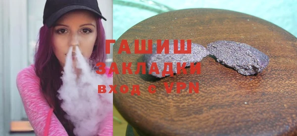 марки lsd Лихославль