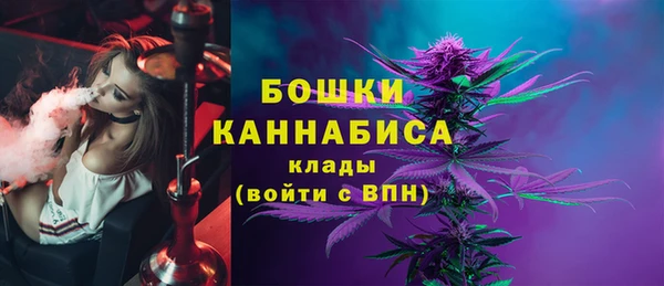 а пвп мука Лабытнанги