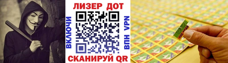 Купить закладки  Спасск-Рязанский  Марки N-bome 1,5мг 