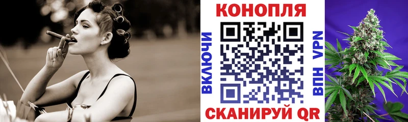 Конопля SATIVA & INDICA  Купить где  Спасск-Рязанский 